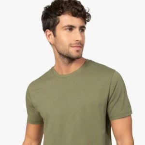 Promo Gémo : -15 Euros sur une sélection de vêtements homme