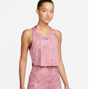 Code Promo Nike : -25% sur l’achat de 2 articles