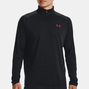 Black Friday Under Armour : Jusqu’à -51%