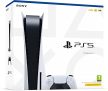 Cyber Monday Amazon : Sony PlayStation 5 Édition Standard, PS5 – En stock ?